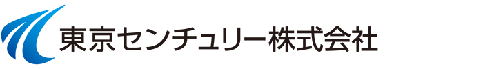 東京センチュリー株式会社